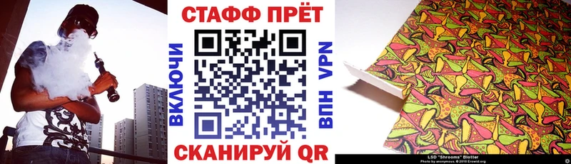 Сколько стоит Бугульма ГАШ Кокаин Амфетамин APVP МАРИХУАНА Экстази Меф мяу мяу