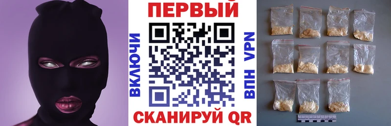Amphetamine Premium  купить  сайты  Бугульма 