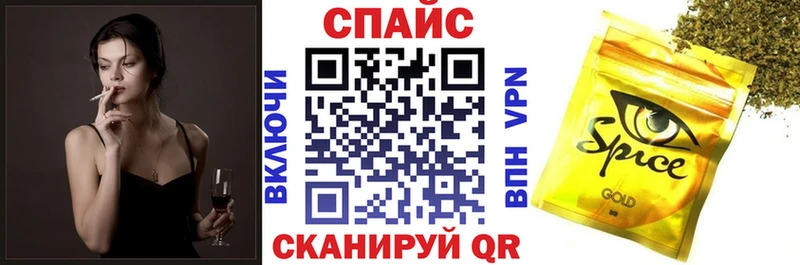 БУТИРАТ оксана  Бугульма 