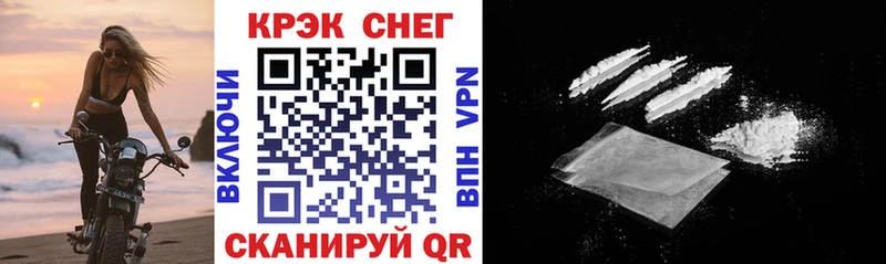 КОКАИН VHQ  хочу   Бугульма 