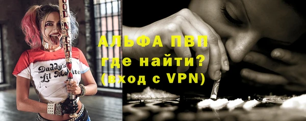 наркотики Богородицк