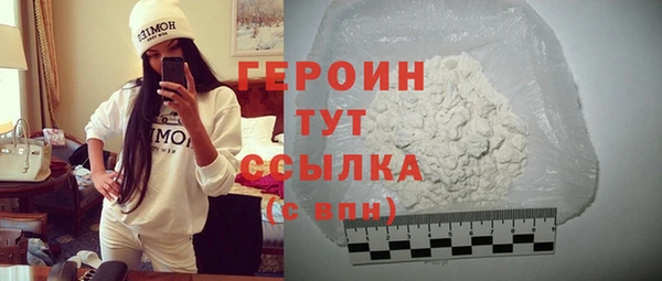 СК Богданович
