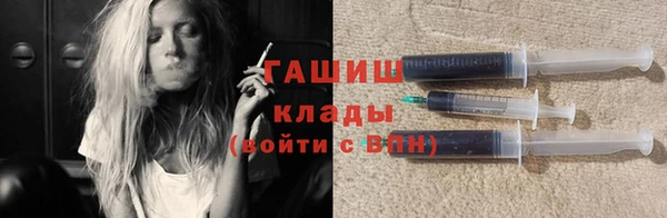 наркотики Богородицк