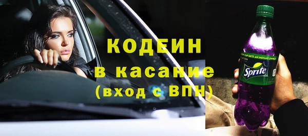 наркотики Богородицк