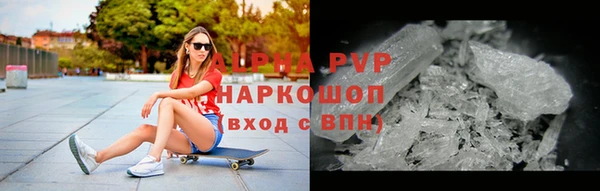 СК Богданович