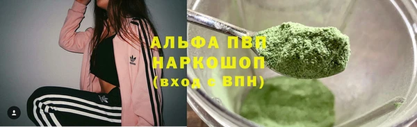 СК Богданович