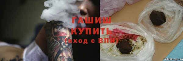 каннабис Верхний Тагил