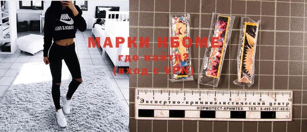 СК Богданович