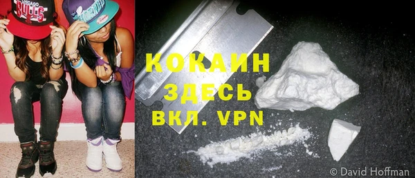 СК Богданович