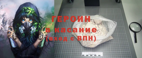 СК Богданович