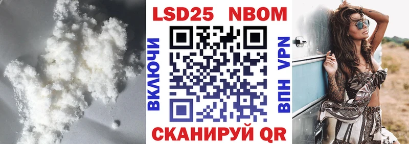 LSD-25 экстази ecstasy  Бугульма 
