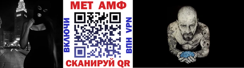 OMG зеркало Бугульма МЕТАМФЕТАМИН Декстрометамфетамин 99.9% купить наркотики сайты