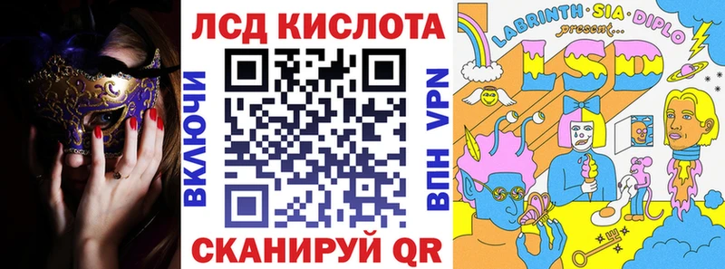 МЕГА ссылка  Бугульма  Марки NBOMe 1,8мг  даркнет состав  купить наркоту 